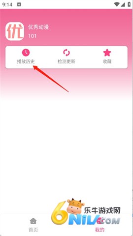 㶯 4ͼ