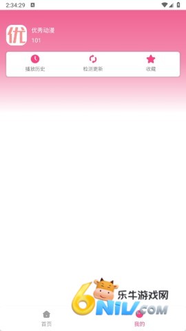 17585003262651_water