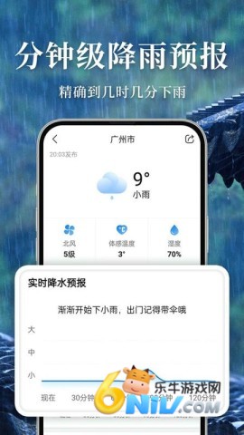 17585347609452_water