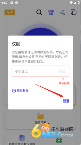 С 2ͼ