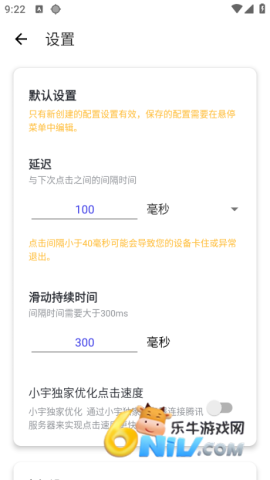 17585006569227_water