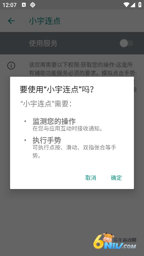 17585246874297_water