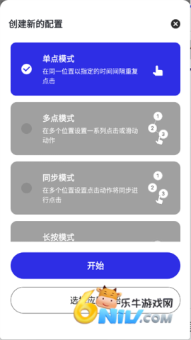 С 4ͼ