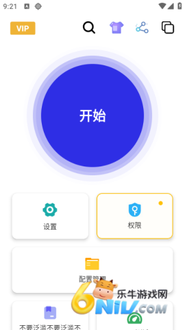 17585006545906_water