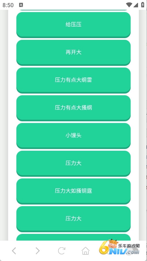 17585263177584_water