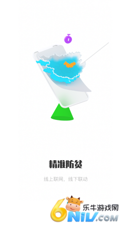 17485319388983_water