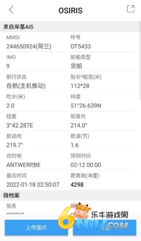 Ѷ鴬app 1ͼ