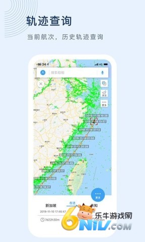 17573240256972_water