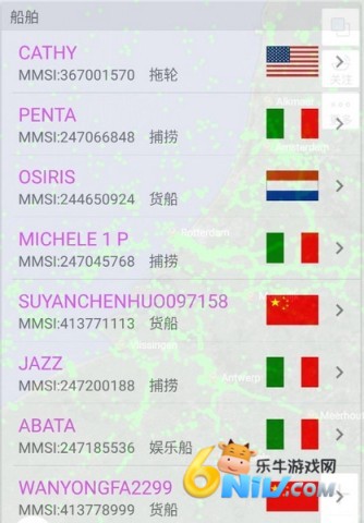 Ѷ鴬app 9ͼ