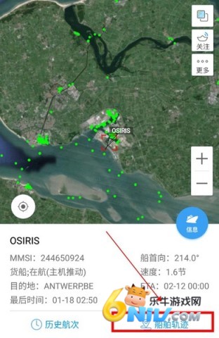 Ѷ鴬app 10ͼ