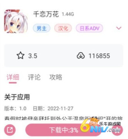 4.0.3 12ͼ