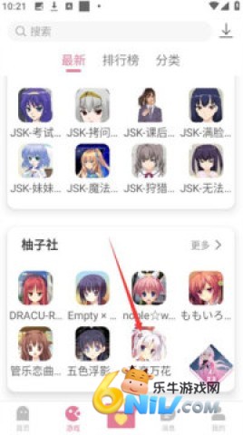 4.0.3 9ͼ