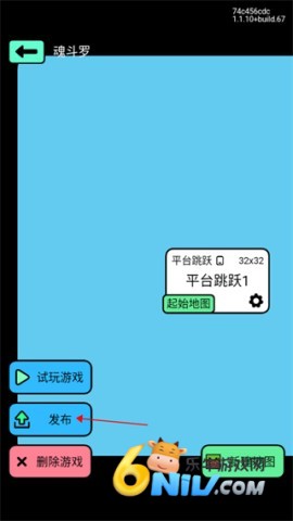 1.32.0 8ͼ