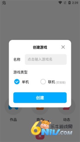 17573241168760_water