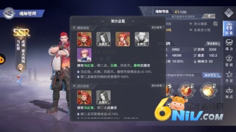 ޴½vivo 2ͼ