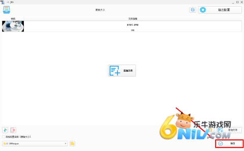 ʽϰ汾 7ͼ