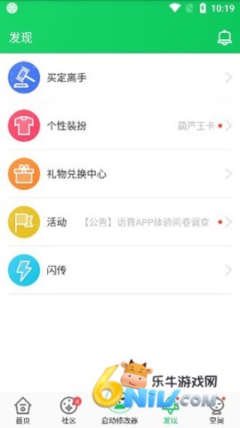«4.1.1.9.1汾 3ͼ