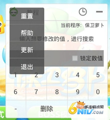 «4.1.1.9.1汾 9ͼ