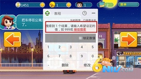«4.1.1.9.1汾 8ͼ