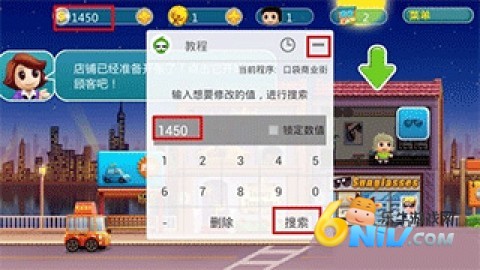 «4.1.1.9.1汾 7ͼ