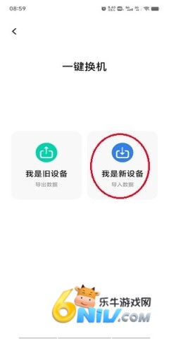 vivo 3ͼ