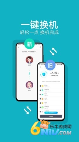 vivo 1ͼ