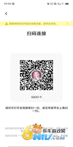 vivo 7ͼ