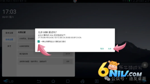  4ͼ