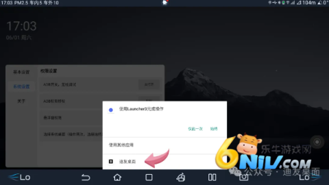  7ͼ