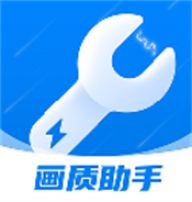续120֡  v2.3