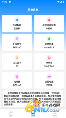 续120֡ 6ͼ