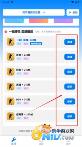 续120֡ 4ͼ