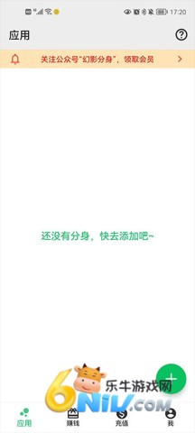 Ӱ4.1.9汾 3ͼ