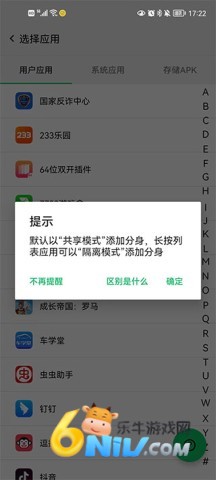 Ӱ4.1.9汾 4ͼ