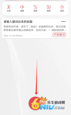 Ʒabbɰ汾 2ͼ