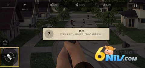 ʬ 6ͼ