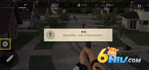 ʬ 5ͼ
