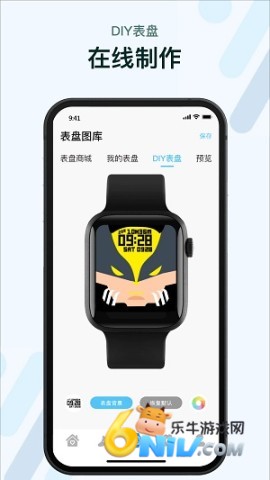 m2wearֱ 2ͼ