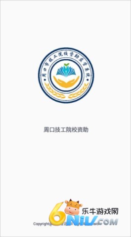 17485119142222_water