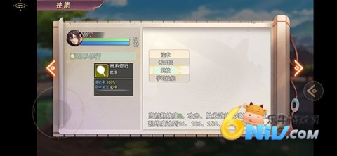 ܸMOD˵ 2ͼ