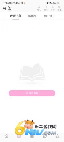 ¥С˵app 1ͼ