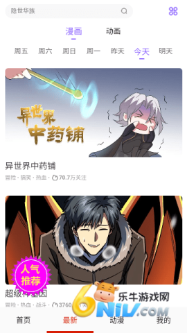  3ͼ