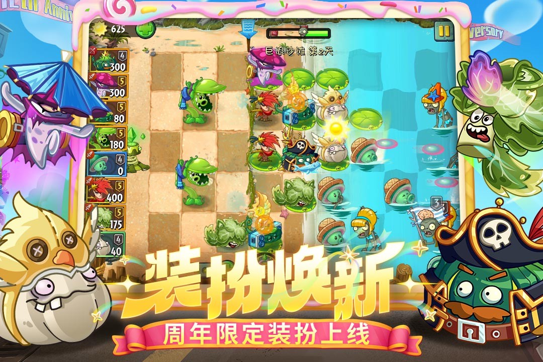 29150542rjkc
