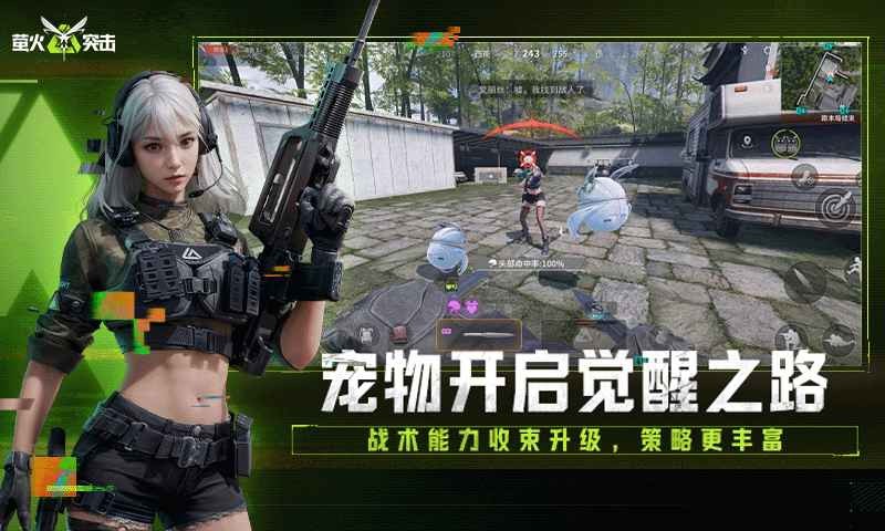 15012453980~thumb_800x480