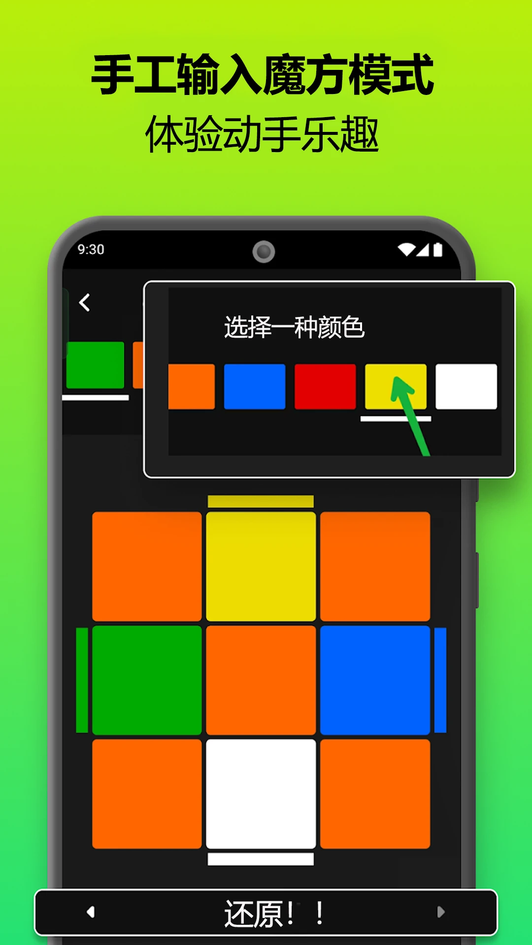 17585063415018
