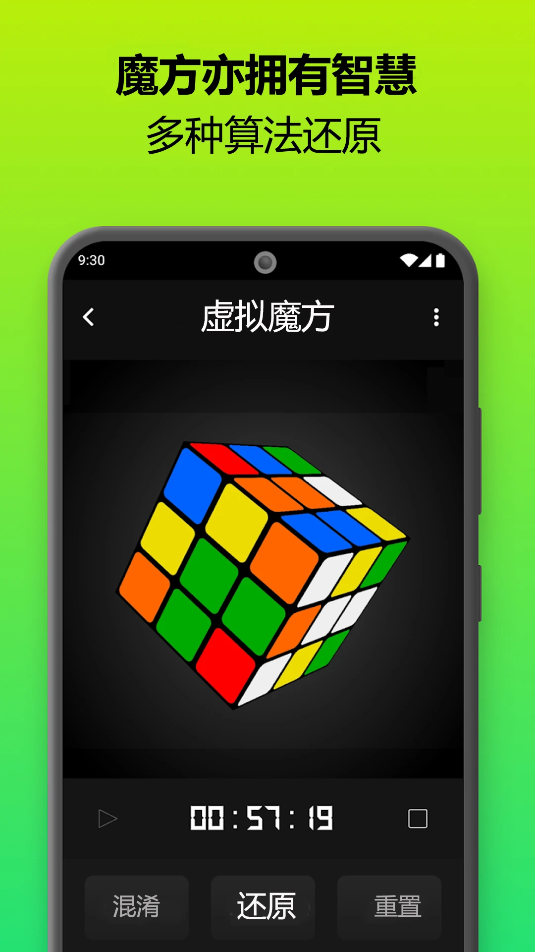 17585063415593
