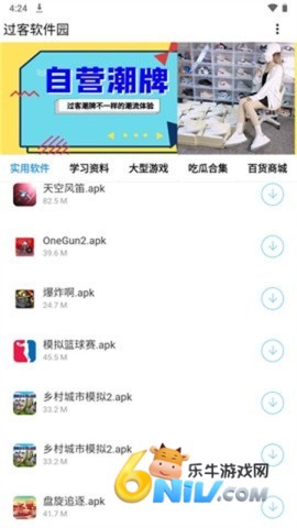 17578817339533_water