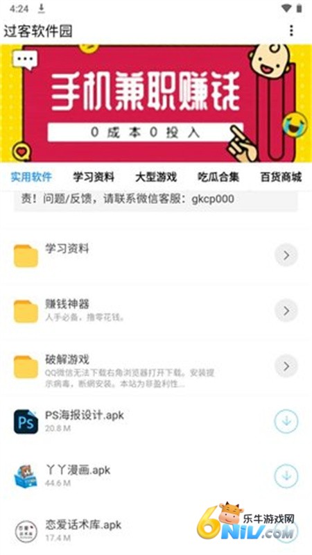 17585916493404_water