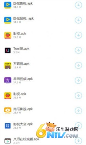 17578817352199_water