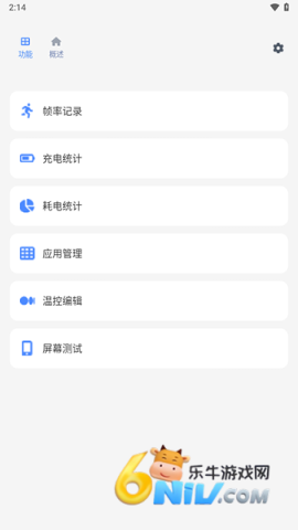 17581580057643_water